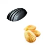 REMISE Moule Silicone 78 Madeleines 4,65 X 3,3 X 1,45 Cm 11ml SilikoMart Professional 14